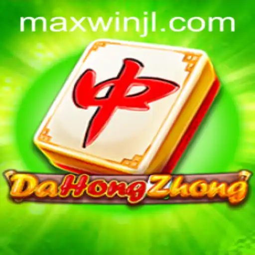 Exploring DaHongZhong: The Richness and Strategy behind the Game