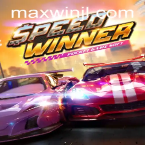 Exploring SpeedWinner A Thrilling New Experience