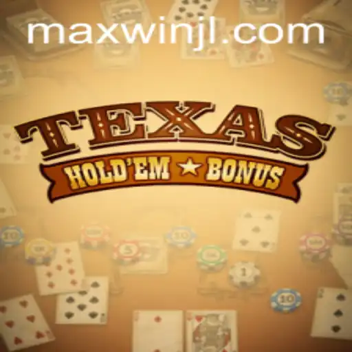 Exploring Texas Hold'em Bonus: A Comprehensive Guide to Mastering the Game